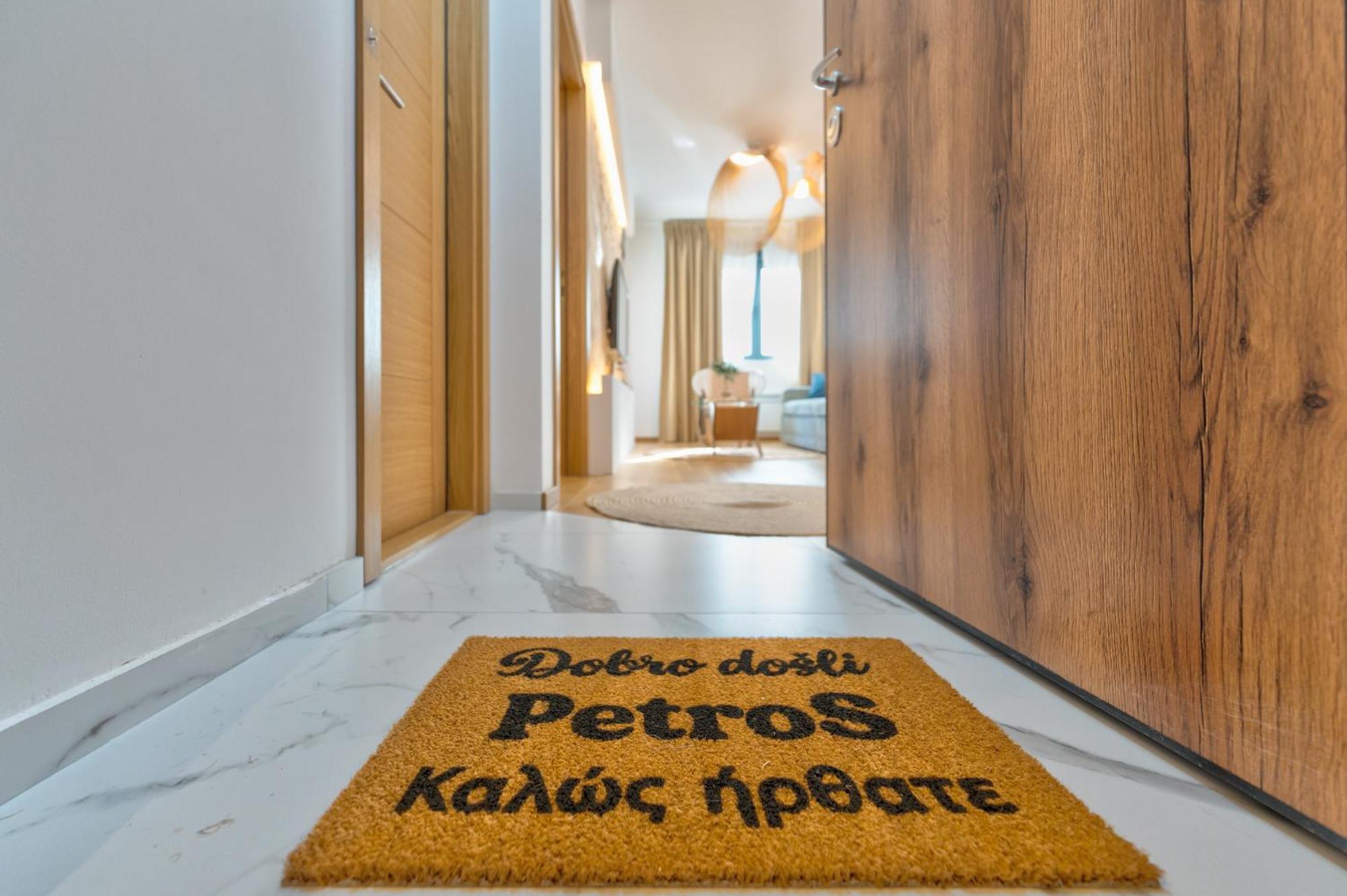 Apartment Petros *
